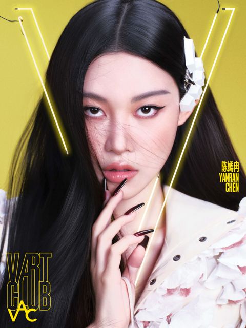 V CHINA × 陈嫣冉